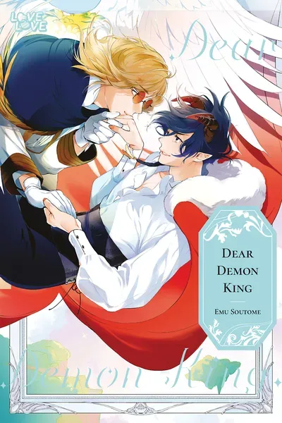 Dear Demon King